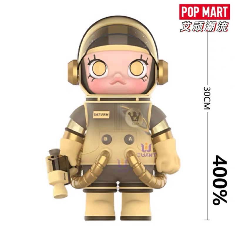 POPMART MOLLY GALACTIC QUEEN POP MART x KENNYSWORK Molly Chess