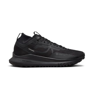 Jual Nike Pegasus Trail Goretex Terlengkap Harga Terbaru