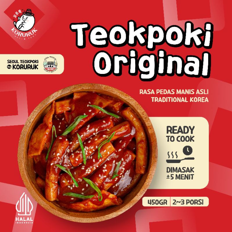 Jual [Seoul Teokpoki by Koruruk] Teokpoki Original 450gr - Teokpoki ...
