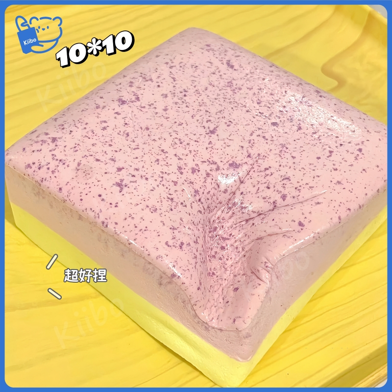 Jual Squishy Jumbo Mousse Cotton Toast Super Soft Sticky Slow Rising ...