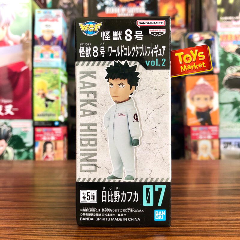Figurine Kaiju N°8 - WCF Kafka Hibino Log Stories Vol.2 - Banpresto