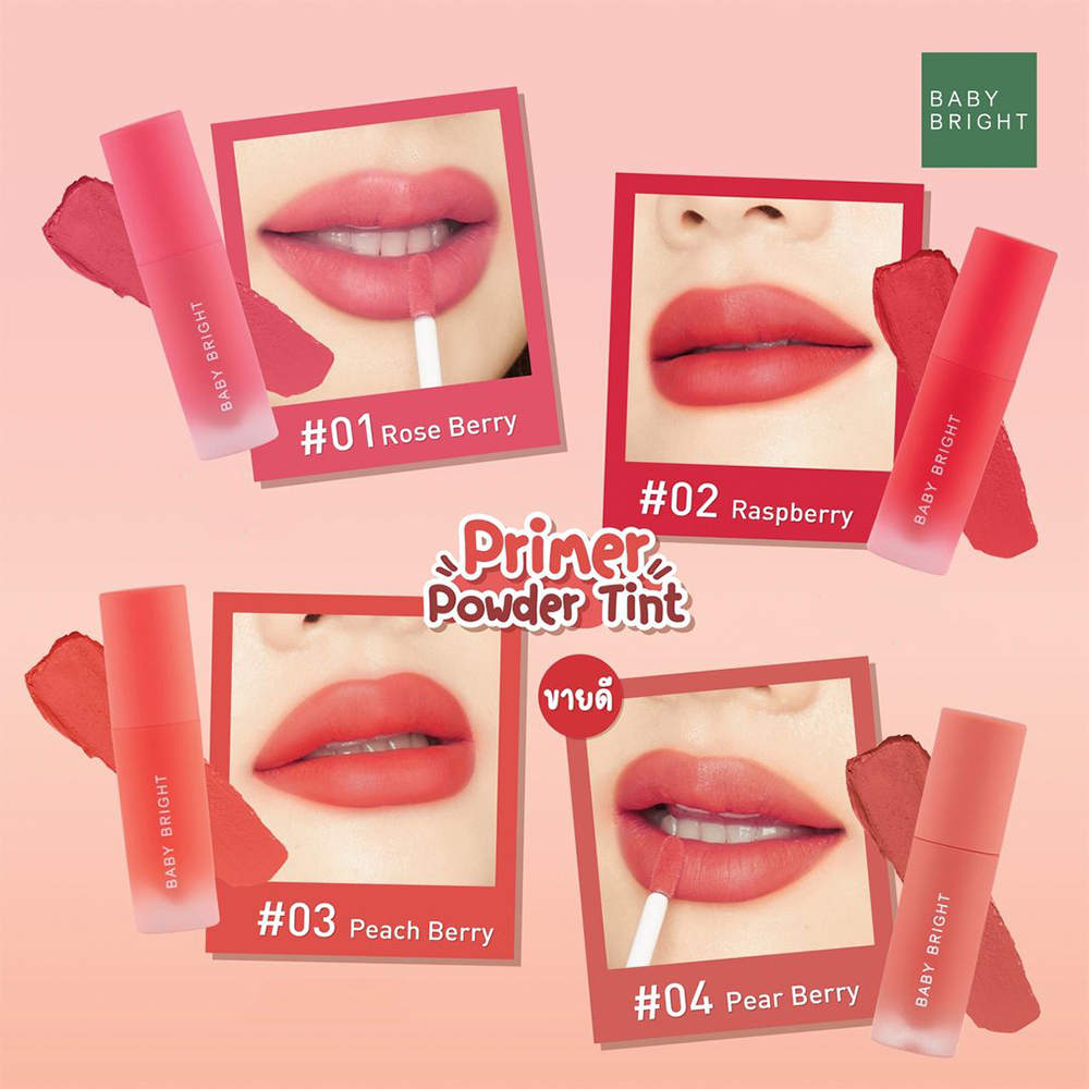 Jual BABY BRIGHT Lip Tint - Primer Powder Tint 2.4g Baby Bright ...