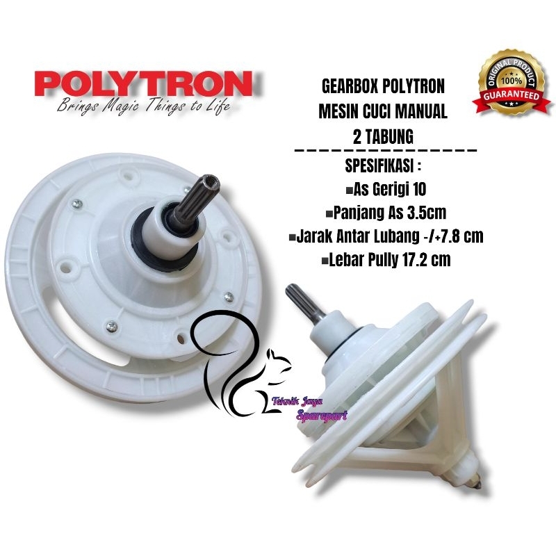 Jual Pwm Gearbox Girbox Mesin Cuci Polytron Primadona Tabung Pully Shopee Indonesia