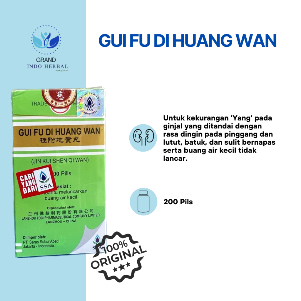 Jual LANZHOU GUI FU DI HUANG WAN / OBAT GINJAL | Shopee Indonesia