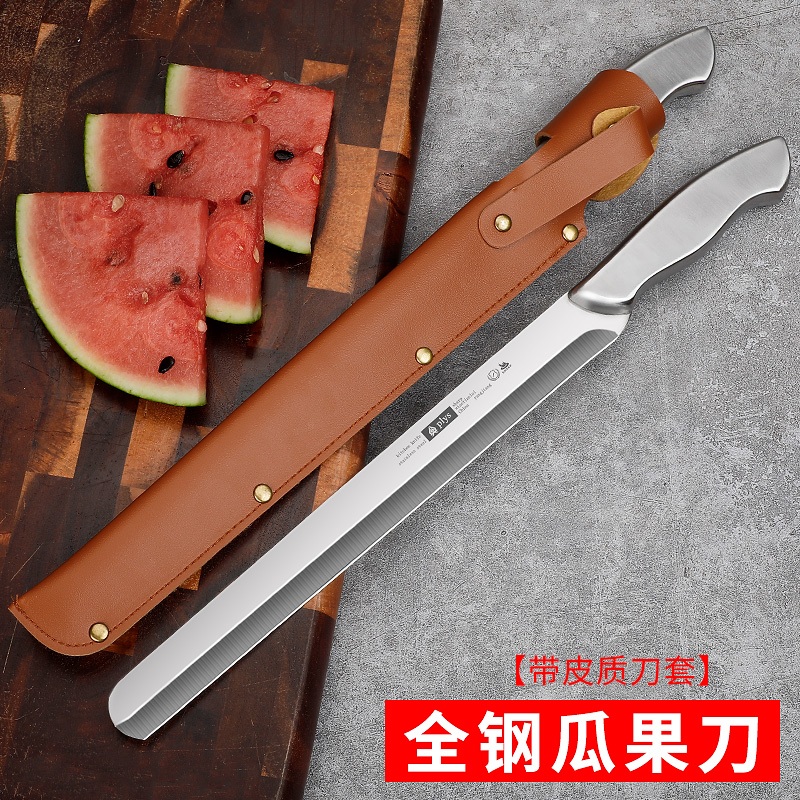 Jual Pisau Serbaguna Pesaw Tidak Tumpul Tajam Stainlis Dapur Cacah ...