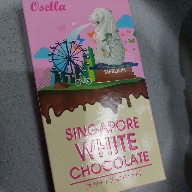 Jual Merlion Singapore Chocolate Osella 100g Coklat bentuk Bar | Shopee ...