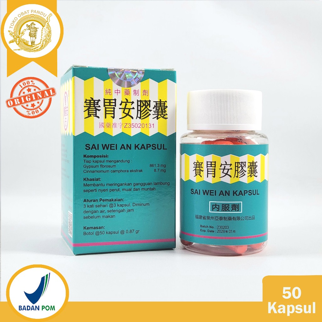SAI WEI AN KAPSUL / OBAT MAAG / OBAT LAMBUNG