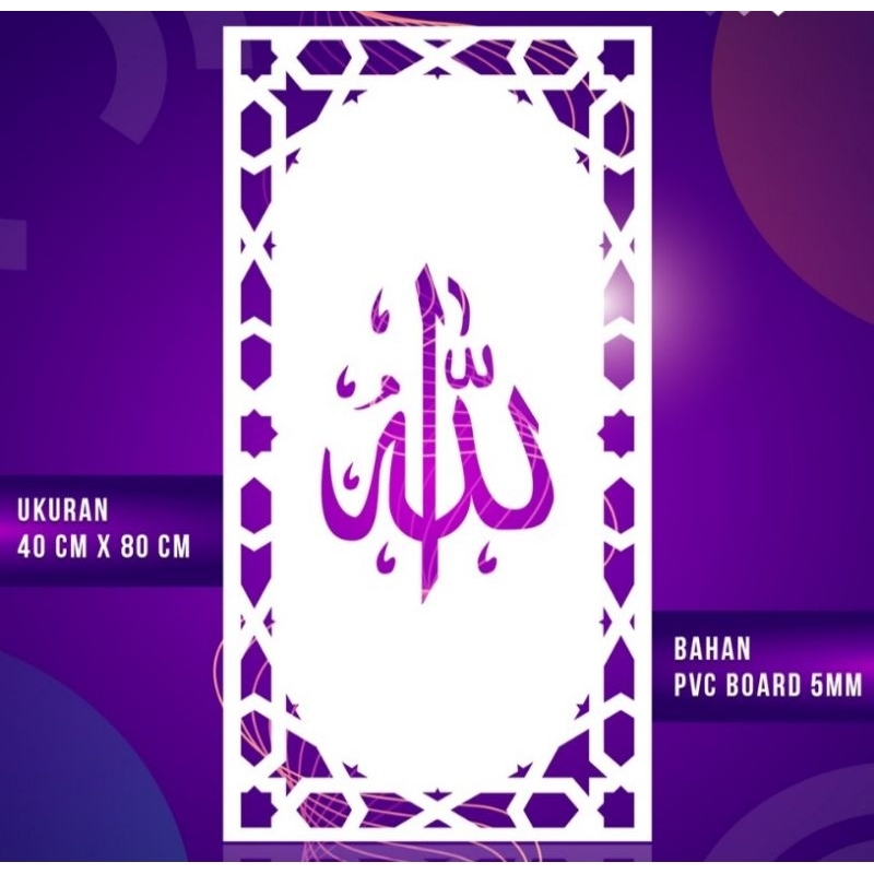 Jual KRAWANGAN PVC BOARD MOTIF 05 | Shopee Indonesia