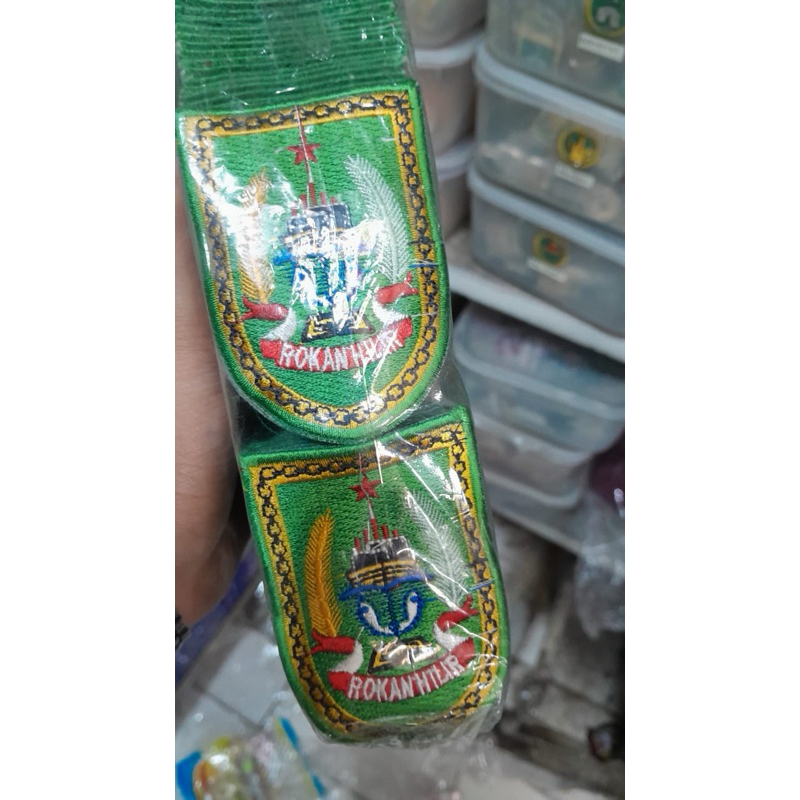 Jual LOGO DINAS ROKAN HILIR | Shopee Indonesia