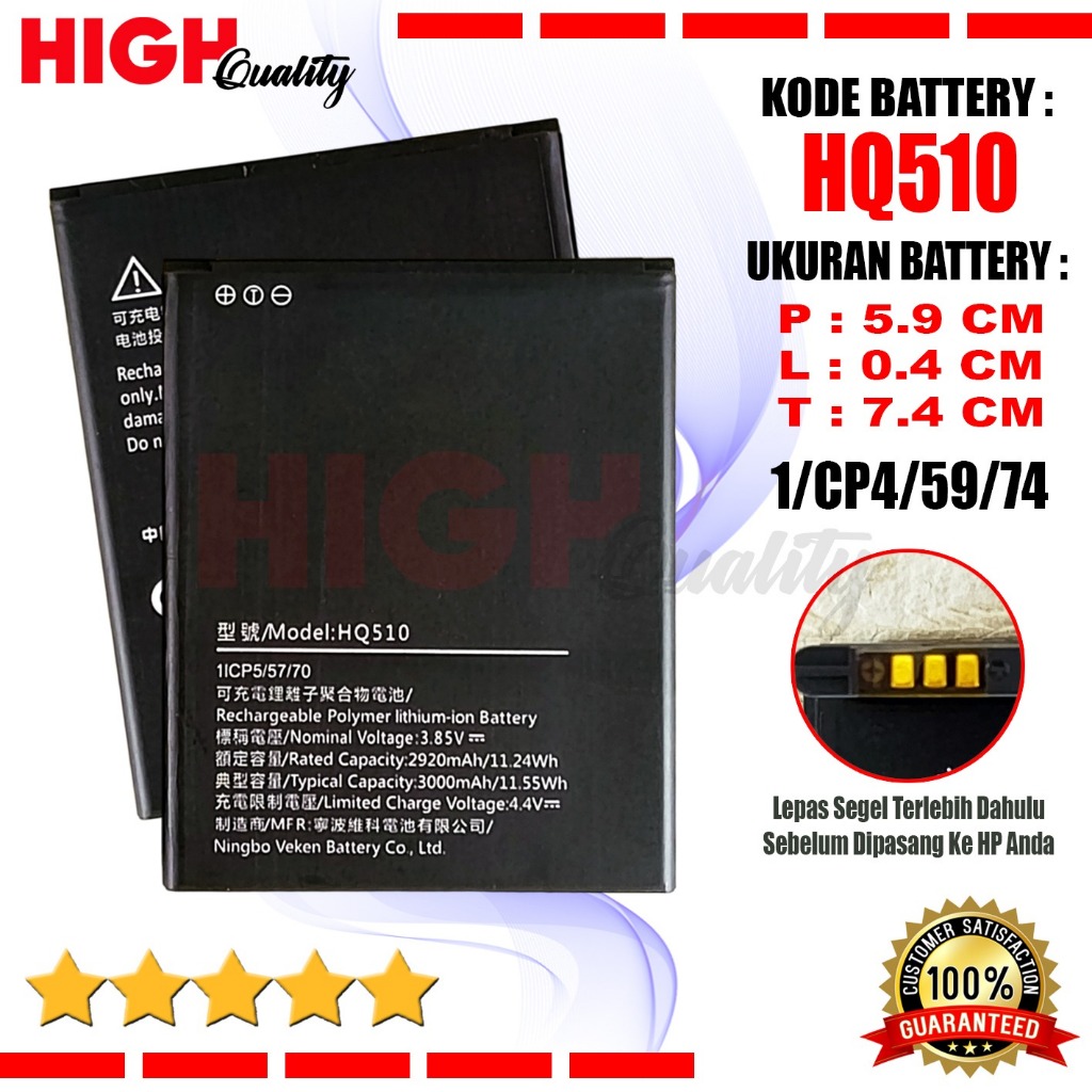 Jual Baterai Nokia 2.2 TA-1179 TA-1183 TA-1188 TA-1191 Nokia 1.3 TA ...
