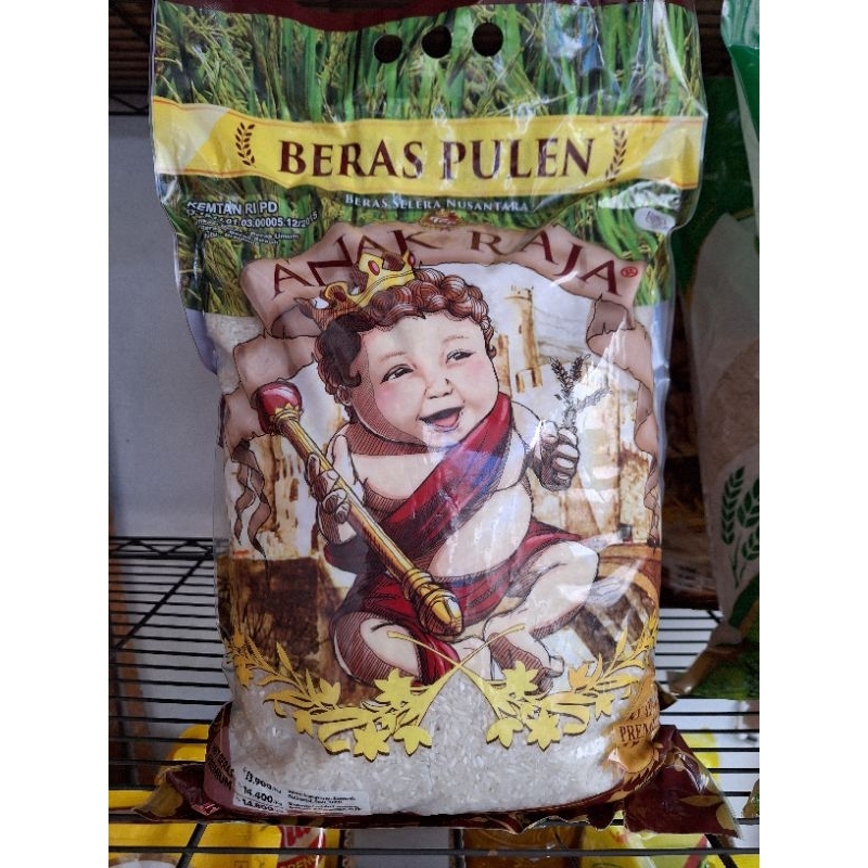Jual Beras Premium Anak Raja 5kg | Shopee Indonesia