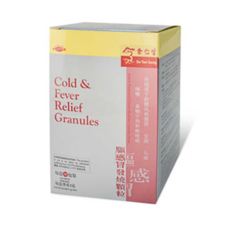 Jual HERBAL EU YAN SANG Cold & Fever Relief Granules 3g x 12 sachets ...