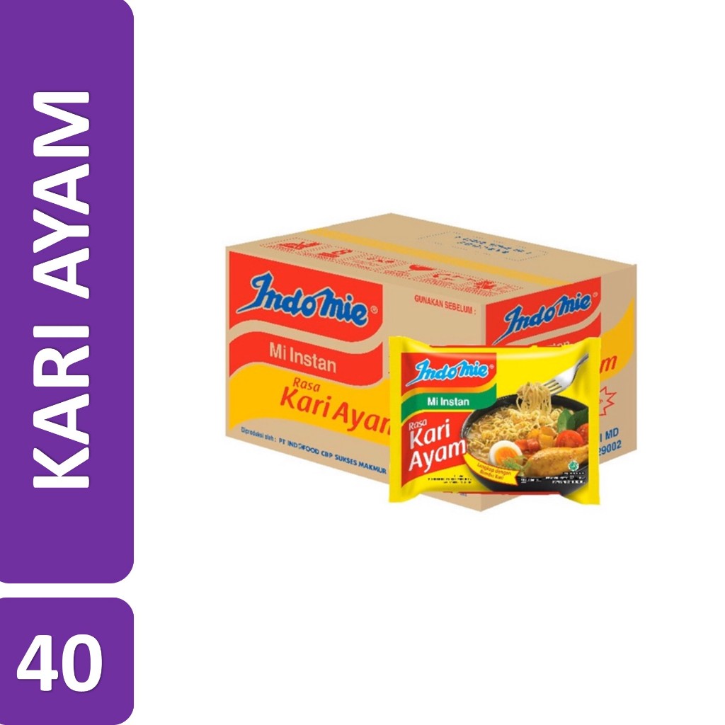 インドミindomie rebus kari ayam 40点袋 インドミindomie rebus kari ayam 40点袋 インドミindomie rebus kari