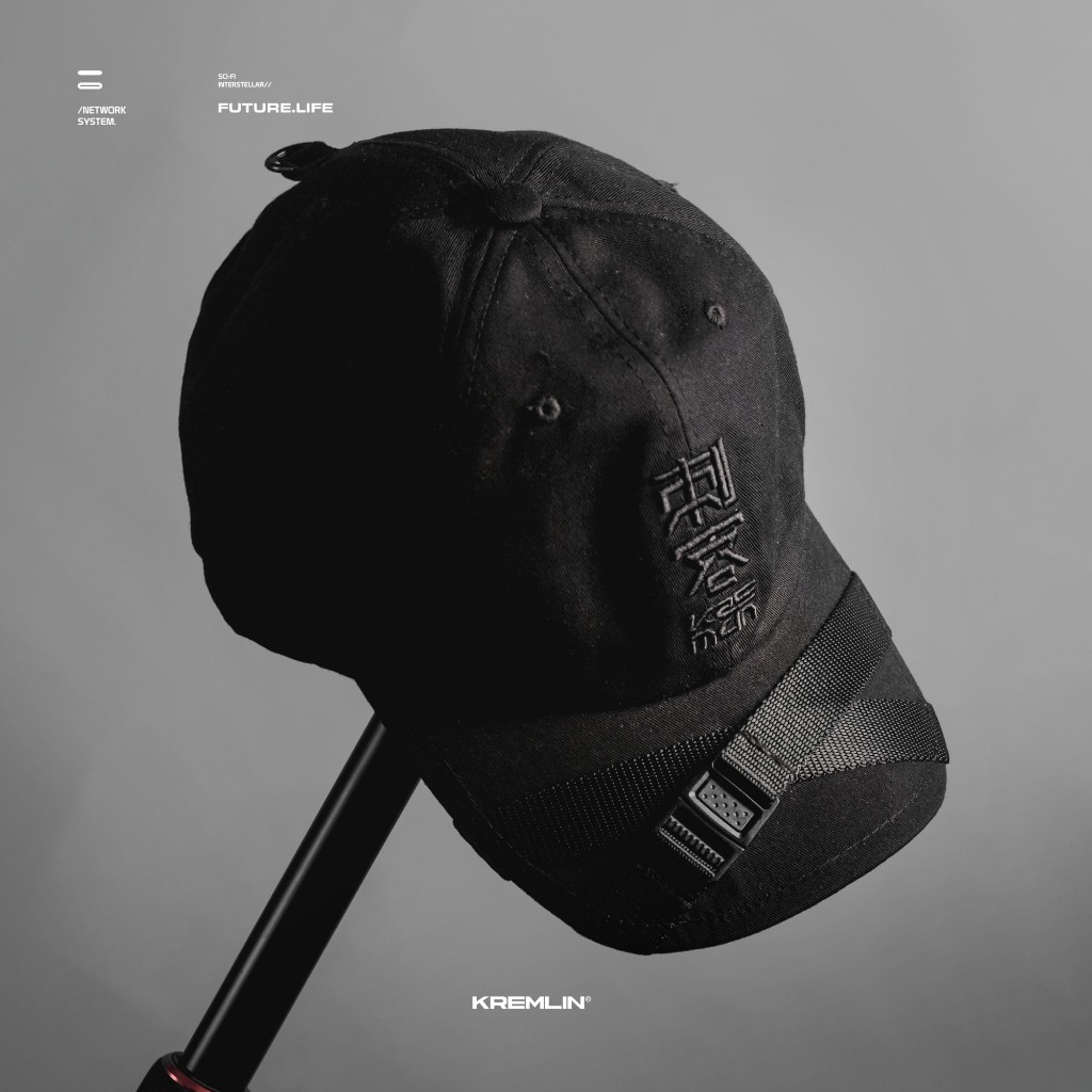 Goorin Bros. Cappello Steal This Hat Void Black | Visiera Curva, Toppa Frontale, Taglia Unica Regolabile