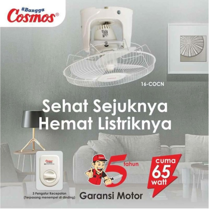 Jual COSMOS 16-COCN Kipas Angin Orbit / Auto Fan 16 Inci (Kipas Angin ...