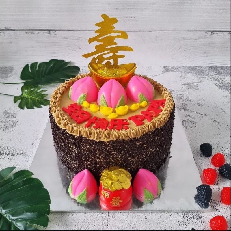 Jual cake ultah / birthday cake | Shopee Indonesia