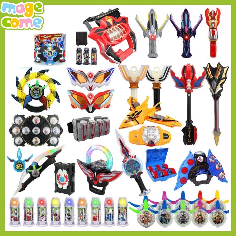 Jual Mainan Anak Ultraman Transformation Items with Light & Music ...