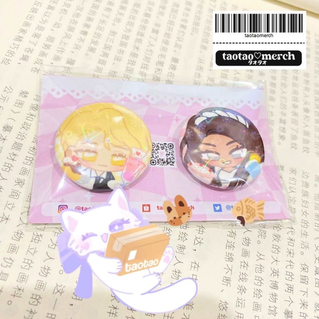 ALIENSTAGE x IPSTAR】ALNST 에이스테 2024年中国限定 コラボカフ