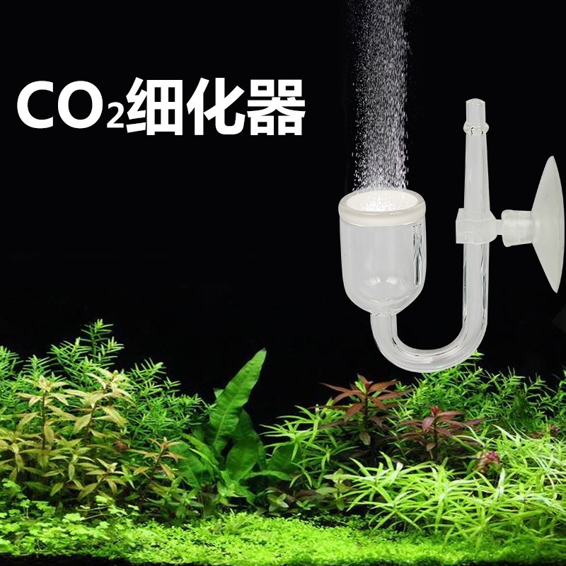 Chihiros Externe/ Inline CO2 Atomizer 12/16mm Of 16/22mm