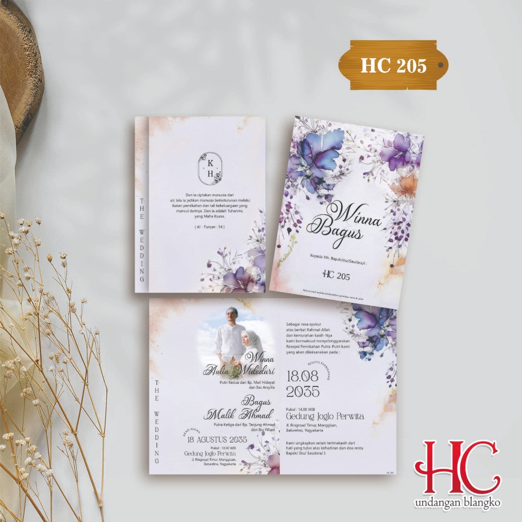 Jual Blangko Undangan HC 205 (Free File Setting Corel) | Shopee Indonesia