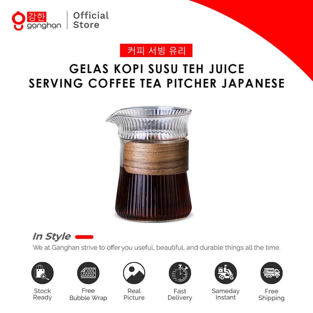 Jual Ganghan Gelas Server Kopi V60 Teh 300ml Walnut Sleeve Japanese ...