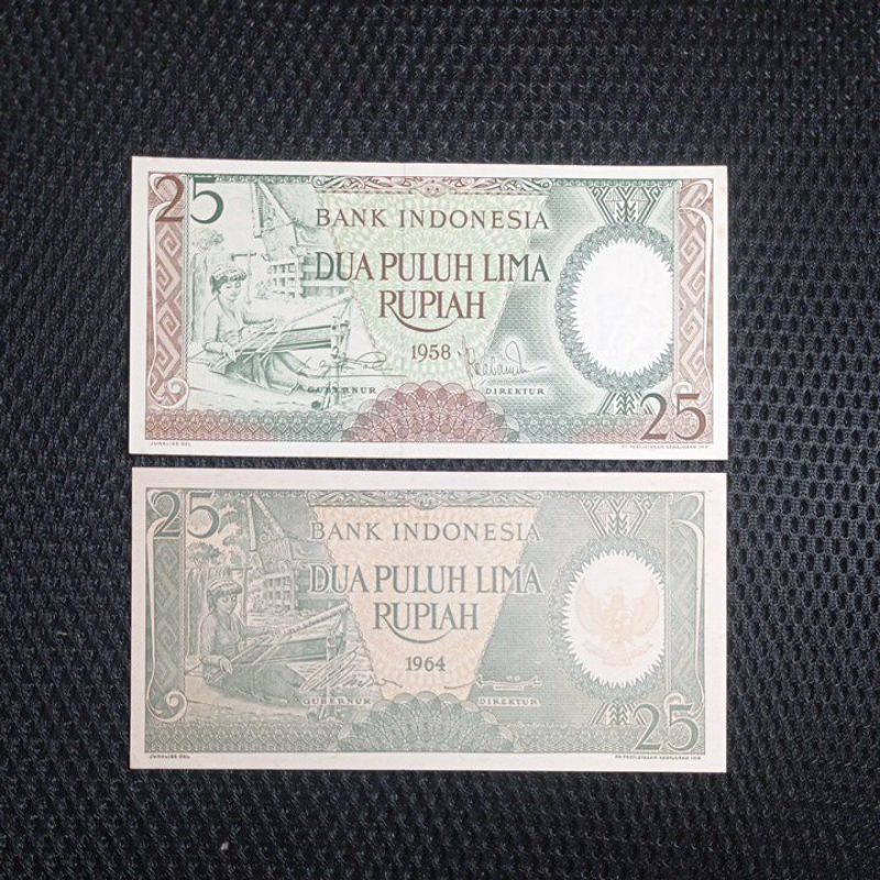 Jual Paket 25 rupiah seri pekerja tahun 1958 dan 1964 grees baru asli ...