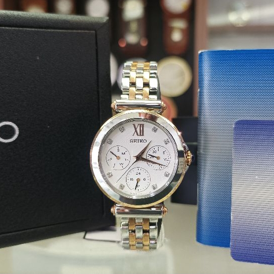 Seiko sky700p1 outlet