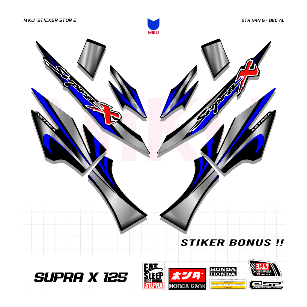 Jual SP68b Stiker Striping Motor Supra X 125 2004 Variasi Motif Simpel ...