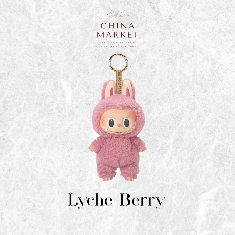 キーホルダー・アクリルキーホルダー POP MART Labubu MACARON Lychee Berry POP MART ラブブ labubu Macaron 2体セット ライチベリー＋