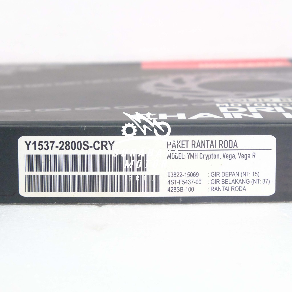 Jual Gearset Crypton/Vega/Vega R INDOPART CRY Komplit | Shopee Indonesia