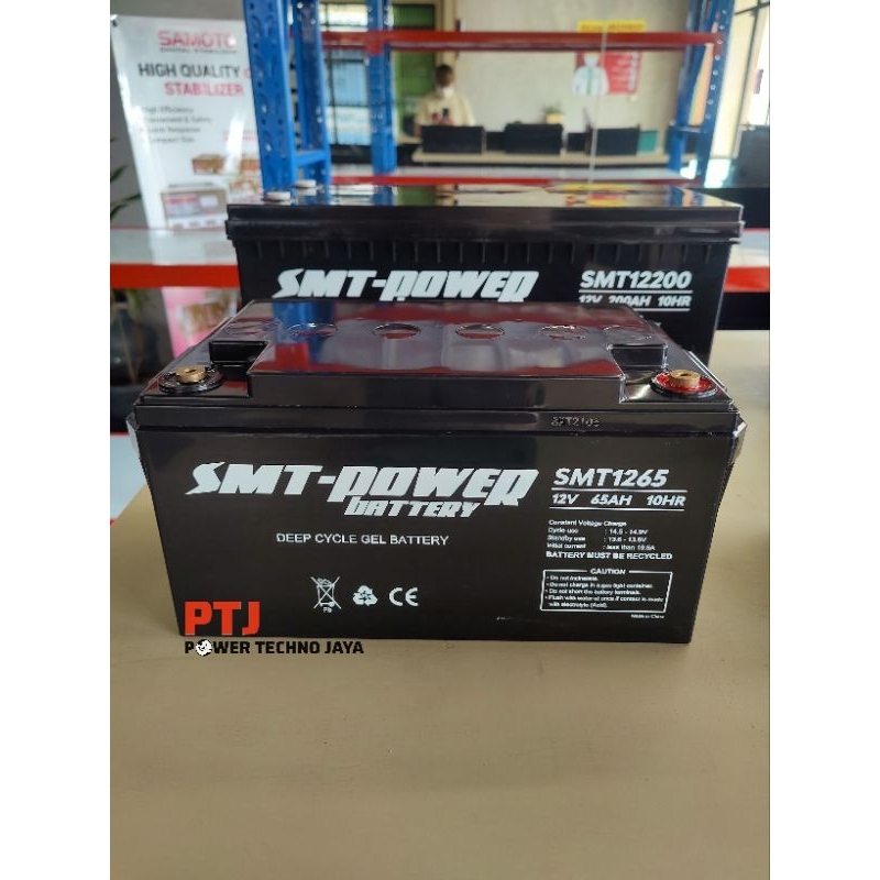 Jual Battery Deep Cycle Gel SMT Power 12V 65AH Baterai UPS / Baterai ...
