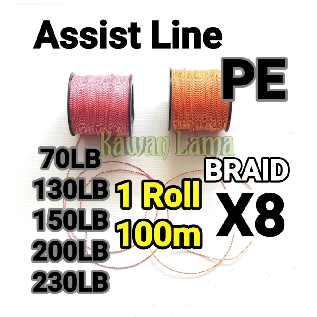 Jual 1 Roll KEVLAR asist line pe x8 kevlar solid asist hook panjang 100 ...