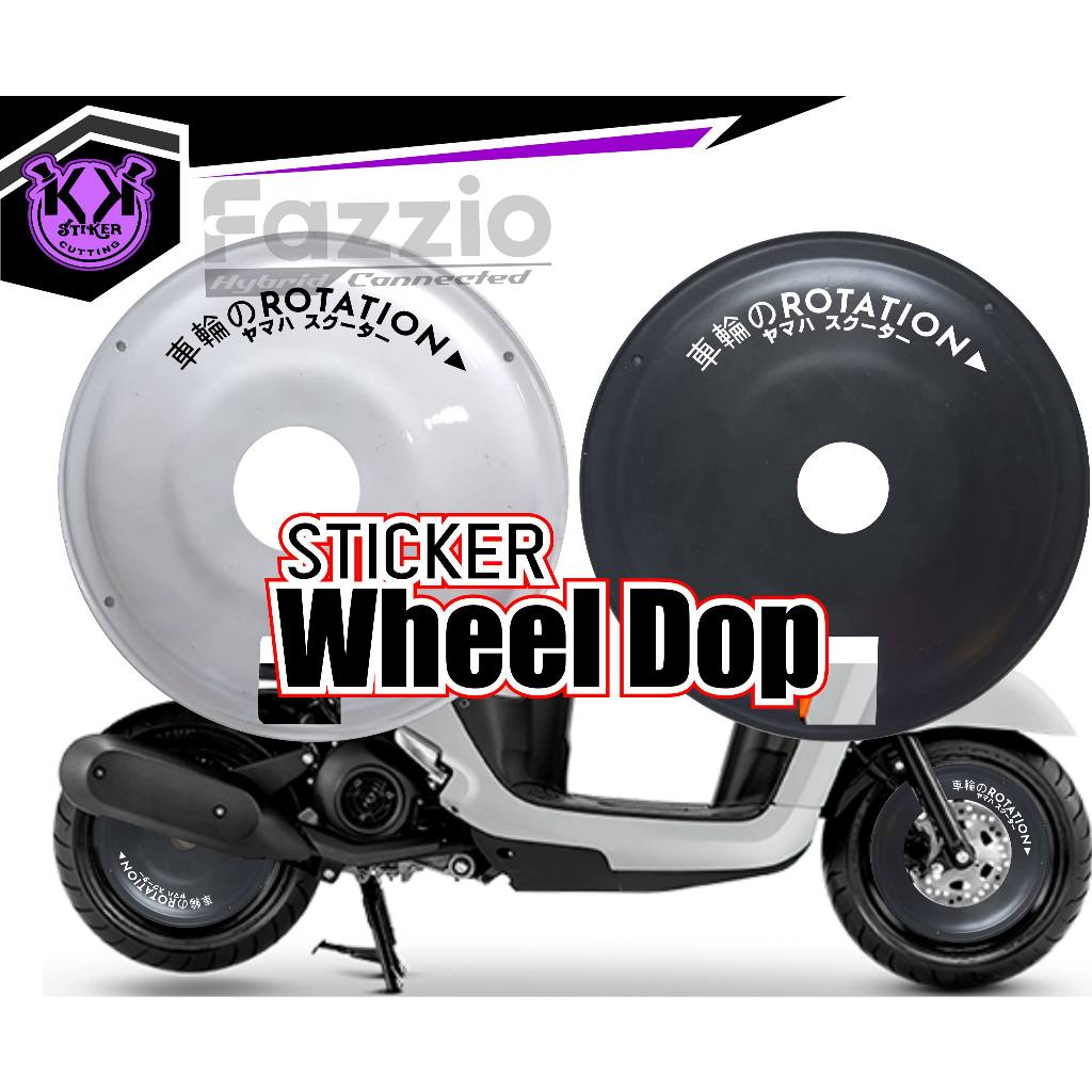 Jual SC.402/STIKER WHEEL DOP FAZZIO/STIKER WHEEL DOP GRAND FILANO ...