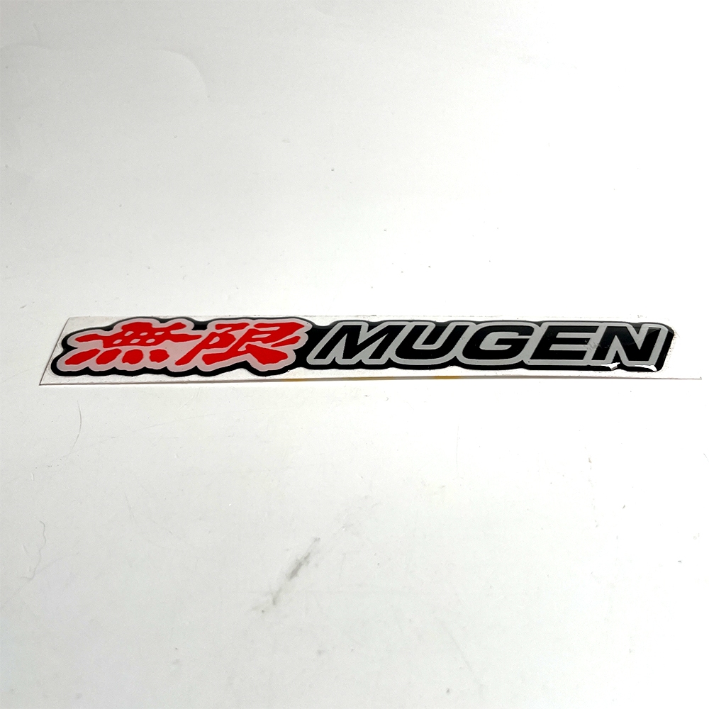 Jual Stiker MUGEN | Stiker MUGEN POWER | Stiker Emblem MUGEN | Sticker ...