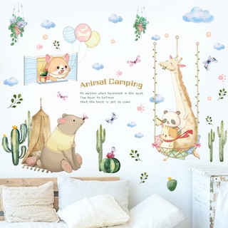 Jual walpaper dinding murah / wall sticker jerapah 