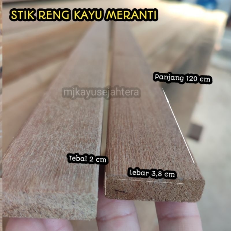 Jual STIK KAYU MERANTI / RENG KAYU MERANTI / LIS KAYU MERANTI HALUS ...