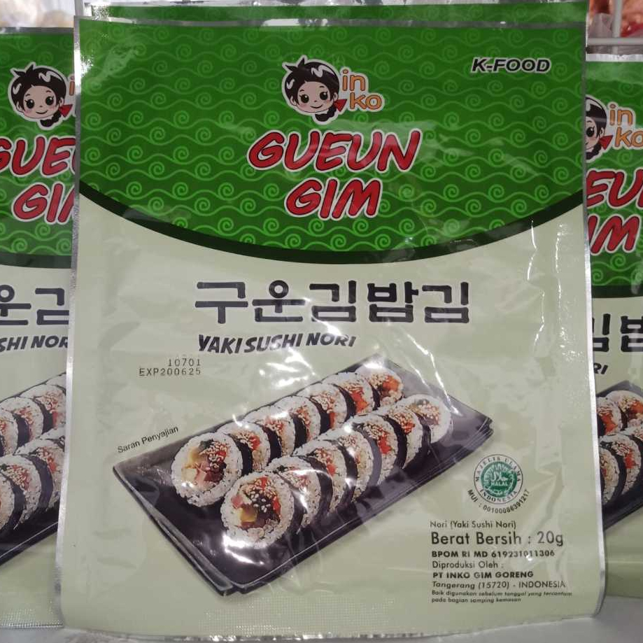 Jual Inko Guen Gim Big | Nori Lembaran | Rumput Laut Kering | Nori ...
