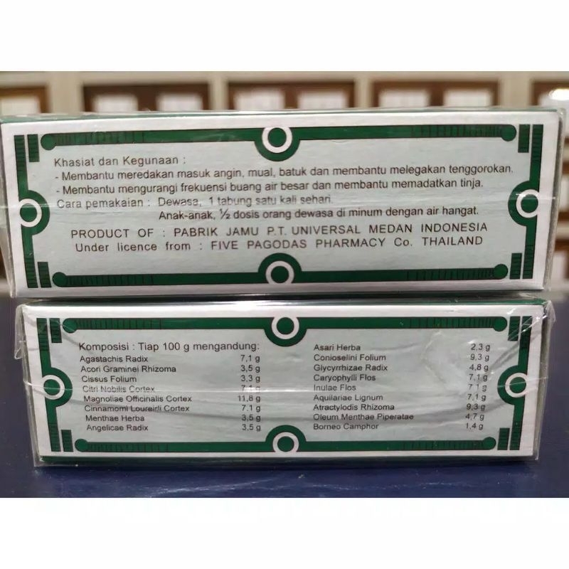 Jual Ya Hom Powder Five Pagodas Brand / Go Tak Sua Lima Menara [Kotak ...