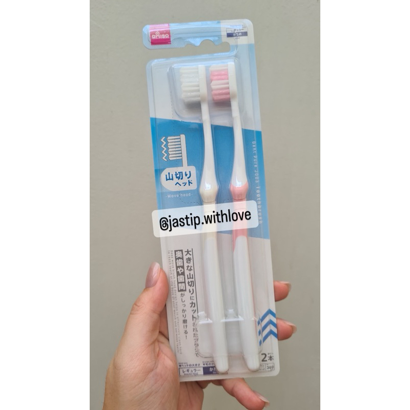 Jual Toothbrush Daiso Japan Hard Type | Shopee Indonesia