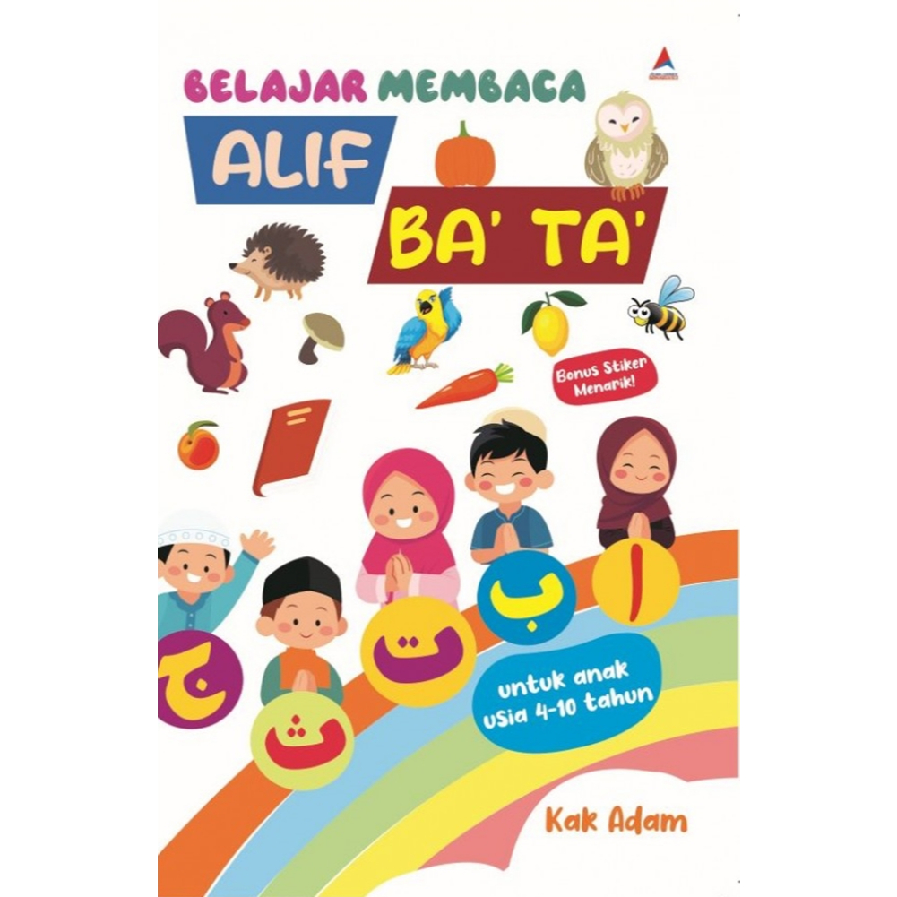Jual Gramedia Batam BELAJAR MEMBACA ALIF BA’ TA’ Shopee Indonesia