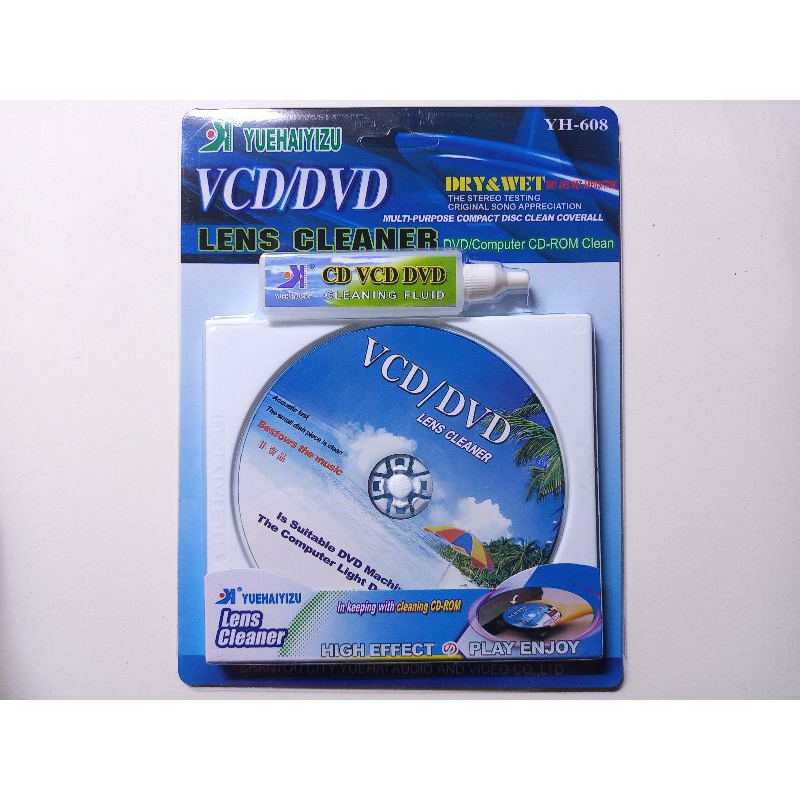 Jual Pembersih optik CD VCD DVD laptop discman komputer PS 1/2/3/4/5 ...