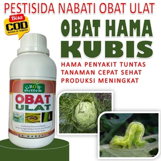 Pengerek Rek Jual Pengerek Terlengkap & Harga Terbaru Maret 2026 | Shopee Indonesia