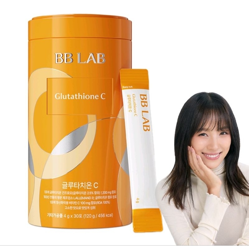 altrient glutathione gsh (GSH) Net Weight:50mg How Often Should You تونر لبشرة ناعمة