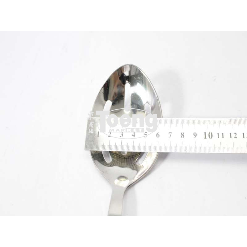 Jual SENDOK SAYUR / SLOTTED SERVING SPOON 9 inch GS COOKMASTER | Shopee ...