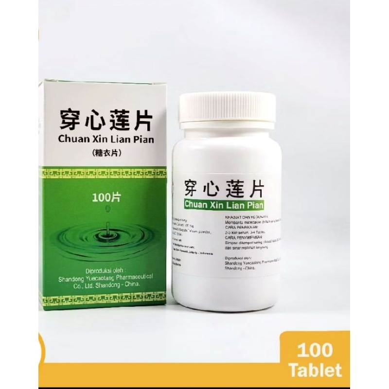 CHUAN XIN LIAN TABLET SAMBILOTO TABLET CHUANXINLIAN TABLET 100s