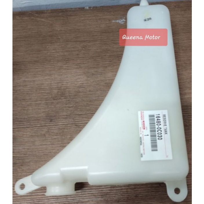 Jual tabung tanki cadang air radiator innova bensin fortuner hilux ...