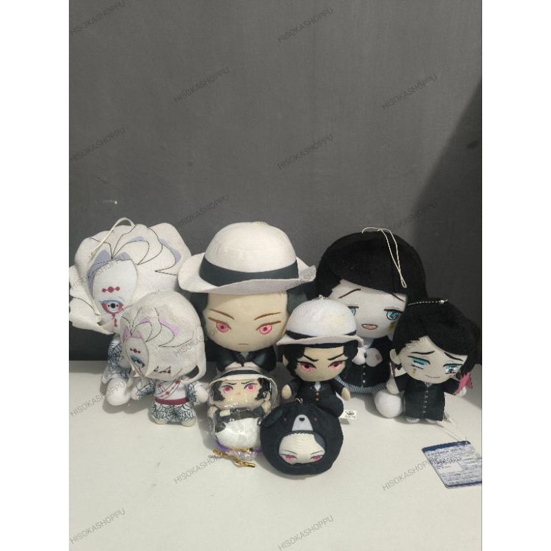 Jual [KNY] Boneka Keychain Demon Muzan Rui Enmu Demon Slayer Kimetsu No ...