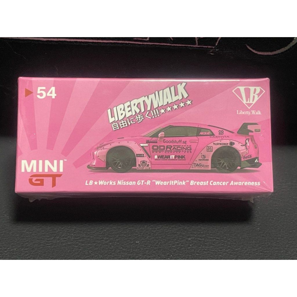 MINI GT 1/64 #29 HK EXCLUSIVE LB☆WORKS NISSAN GT-R R35 TYPE 1
