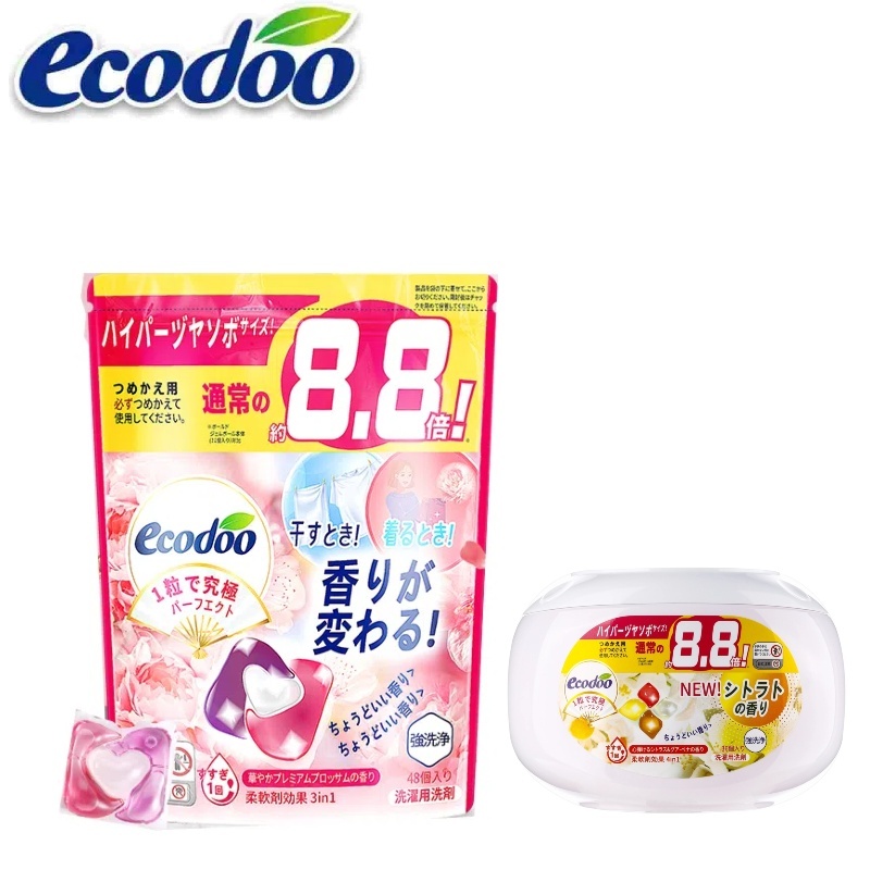 Jual ECODOO 3 in 1+4 in 1 Mencuci Kapsul，8.8x Kekuatan Pembersih, Wangi ...