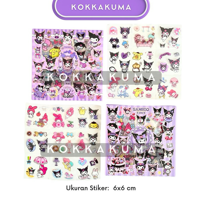 Jual ( KKM ) SANRIO Sticker Box NONO / MOMO 2D Cinnamorol Kuromi My ...